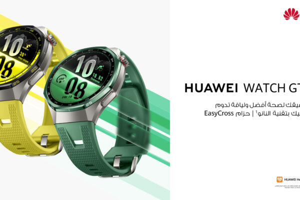 HUAWEI WATCH GT 7 Pro تقدّم دراسات مخاطر السكري وتصلّب الشرايين مع بطارية تدوم حتى 21 يومًا